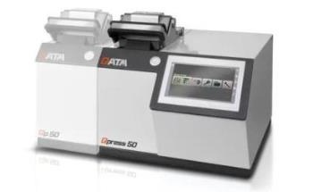 Hot Mounting Press: Qpress 50